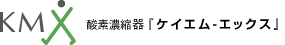 KM-X