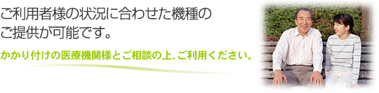 �����p�җl��